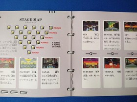 Night Striker MEGA CD shooter game Disk, Manual, Box set, Working -f0524-