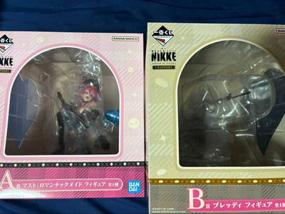 NIKKE Ichiban Kuji CHAPTER7 Mast Romantic Maid & Bready Prize A B Set of 2