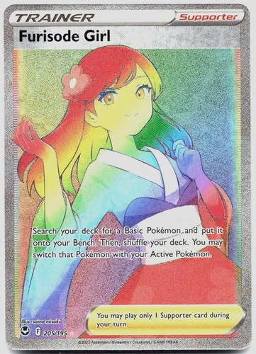 Furisode Girl 205/195 Silver Tempest Rainbow Rare NM