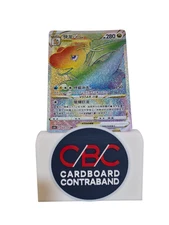 Pokémon S-Chinese CS6bC-163/131 Dragonite VSTAR HR - NM