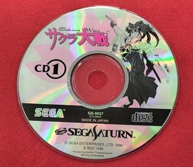 Sega Sakura Wars Special Ltd Edition B Type for Saturn Used