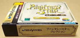 [Complete, good quality] Phantasy Star Collection/SEGA AGES Sega Saturn