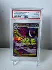 PSA 10 Mega Gengar EX 230/193 M2a Mega Dream EX MA Attack Rare Japanese Pokemon