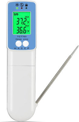 Instant Read Digital Meat Thermometer with Infrared Laser & Probe for BBQ