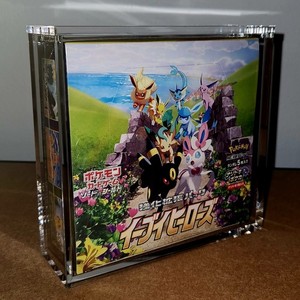 Pokemon Japanese Eevee Heroes Booster Box (s6a)