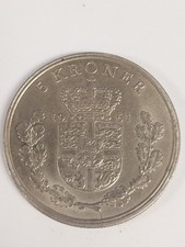 1961 Denmark Danish 5 Kroner KM 853.1
