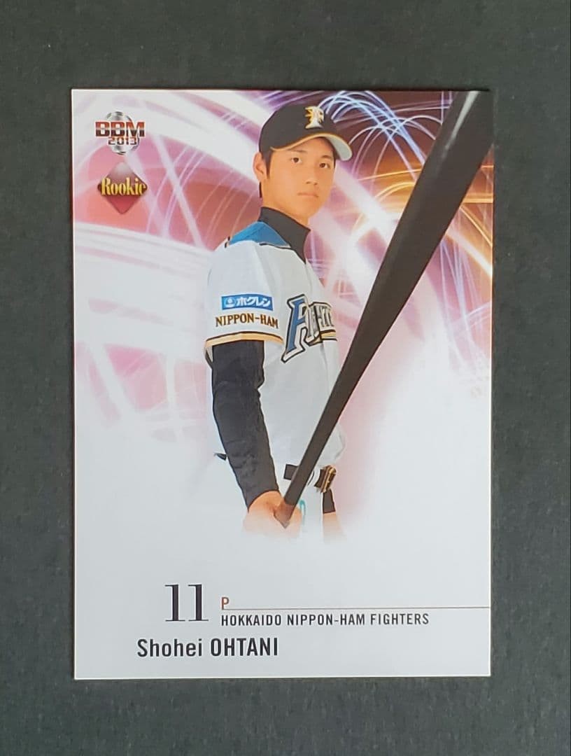 BBM 2013 Shohei Ohtani RC Rookie Edition card #WB2 Batting Nippon Ham Fighters