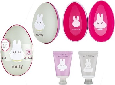 Miffy hand care gift in an egg-shaped tin Hand cream Hand soap set lychee NEW