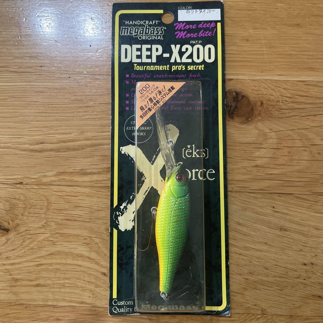 Fishing Lure Megabass Deep-X200 Deep X200 1999