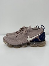 vapormax taupe