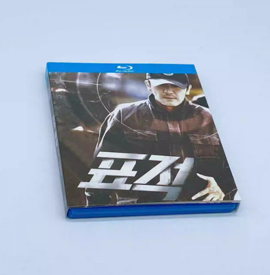 2014 NEW  Target / Point Blank  Blu-Ray Free Region English Sub Boxed