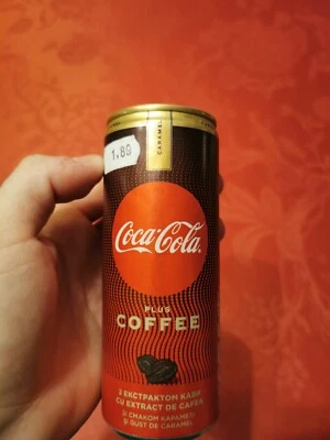 Canette de Coca-Cola rare - Photo 1/4