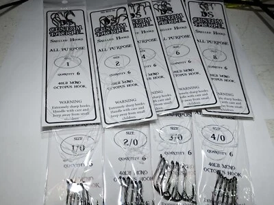 DS CUSTOM TACKLE Snelled All purpose Octopus hooks 6 per pack with a 12 inch leader