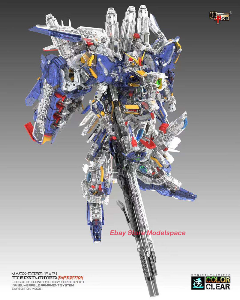 廃盤 FORCESofVALOR unimax 1/72 廃盤 FORCESofVALOR unimax 1/72