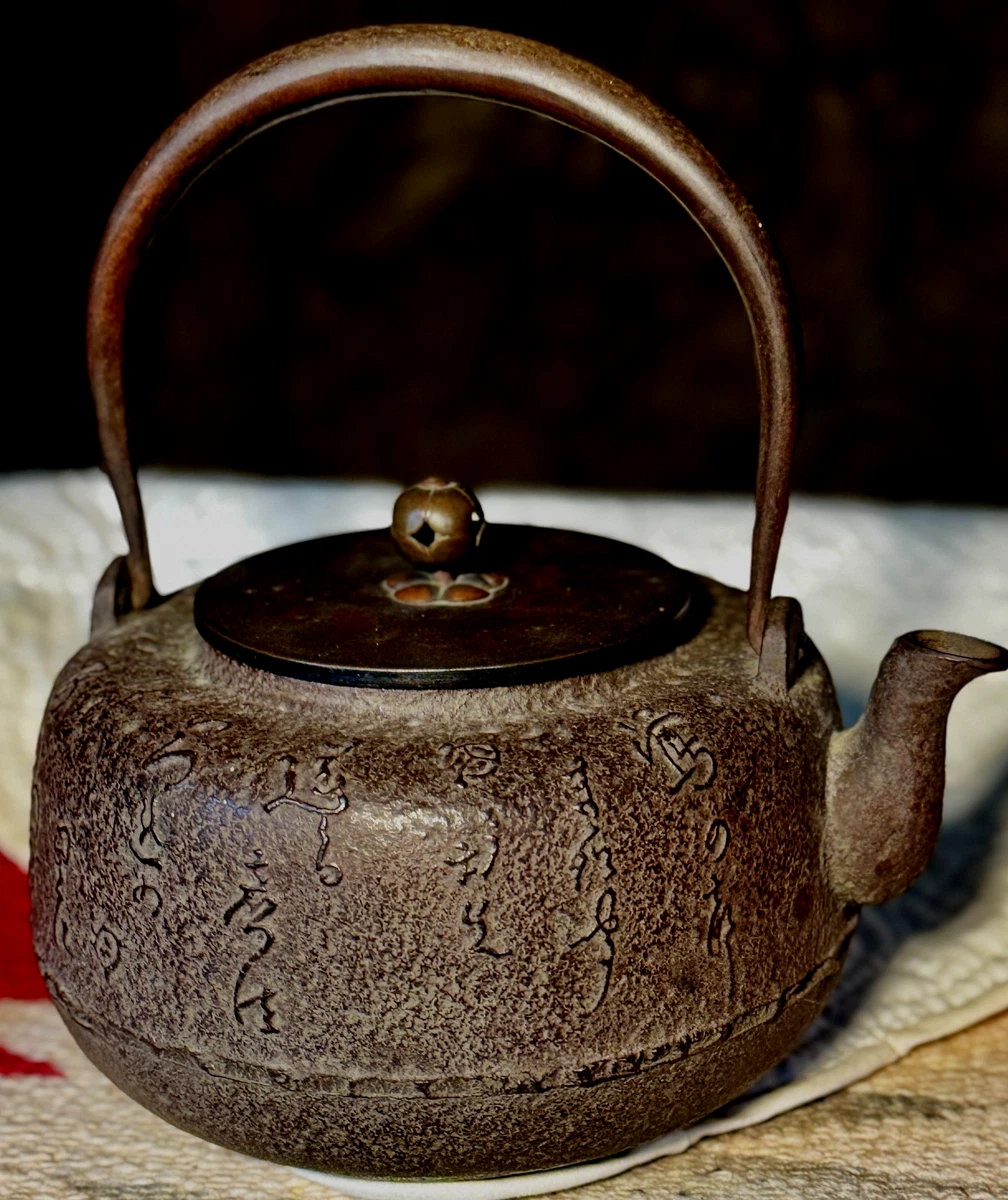 Iron 主1850-1899 年日本茶壶| eBay
