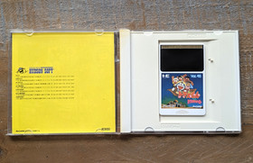 COMPLETE ✹ Doraemon Nobita no Dorabian Night ✹ PC ENGINE TURBO GRAFX GAME JAPAN