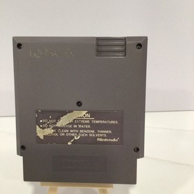 Pro Wrestling NES (Nintendo Entertainment System, 1986) 5 Screw