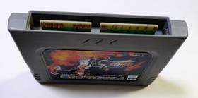 The King of Fighters '95 Sega Saturn ROM Cart Set CIB SNK Japan T-3101G