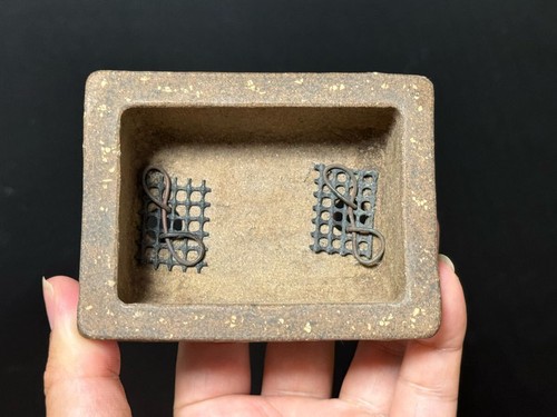 Vaso per bonsai di 2° Heian Tofukuji, rettangolare 9,5 x 7 x 4 cm, vaso artista giapponese - Foto 4 di 6