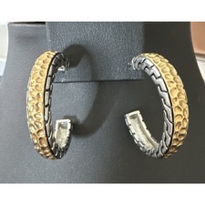 Two -tone gold and silver styled hammered cha...
