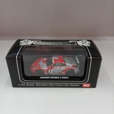 1/64 KYOSHO XANAVI NISMO Z 2004 Minicar