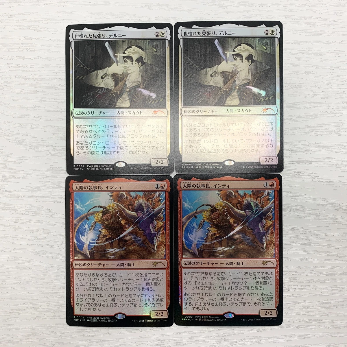 Magic: The Gathering Trading Card Games in Japanese Sets for sale | eBay