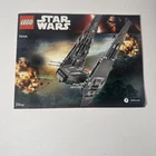 LEGO Instruction Manual ONLY         Star Wars 75104 Kylo Rens Command Shuttle