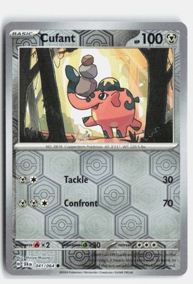 cufant pokemon card 2024 Scarlet & Violet: Shrouded Fable #076/064 Illustration Rare Price Guide Metal Metal Trading Cards - Pokemon Cards