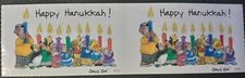 SUZY'S ZOO "HAPPY HANUKKAH" STICKER MODULE #9724