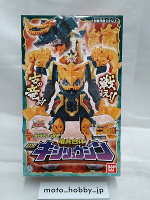 Knight Dragon Squadron Ryusouger Series 01 & 02 03 04 05 Long fit DX Kishiryu O