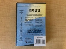 Preços baixos em Livros de Livros em Japonês | eBay