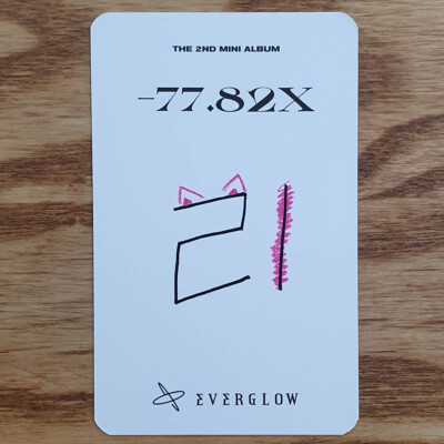 Sihyeon Official Photocard Everglow 2nd Mini [-77.82X-78.29