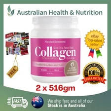 2 x NATURE'S SUNSHINE COLLAGEN 516GM + FREE SAME DAY SHIPPING & SAMPLE