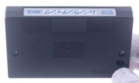 Moon Landing MSX 1983 Japan Complete CIB Tested