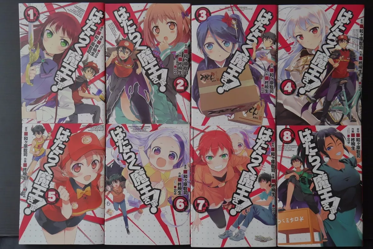 Complete Set The Devil Is a Part-Timer! Vol.1-8 - Japan Manga Hataraku  Maou-sama