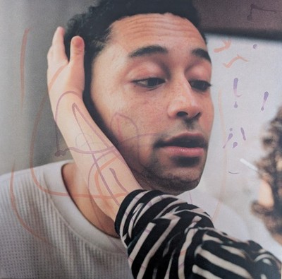 Loyle Carner - Hopefully! (12'') (Mint (M)) - 4214148600