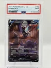 Pokemon Umbreon V cs4aC CHINESE Super Rare Alt Art #152 PSA 9