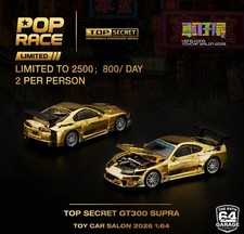 POP RACE 1/64 TOP SECRET GT300 SUPRA Gold HK Toycar Salon 2026 Exclusive 2500