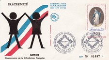 FRANCE 1989 FDC BICENTENAIRE DE LA REVOLUTION FRANCAISE YT 2575
