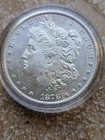 New Listing1878-P Morgan Silver Dollar, 7 Tail Feathers in capsule Philadelphia