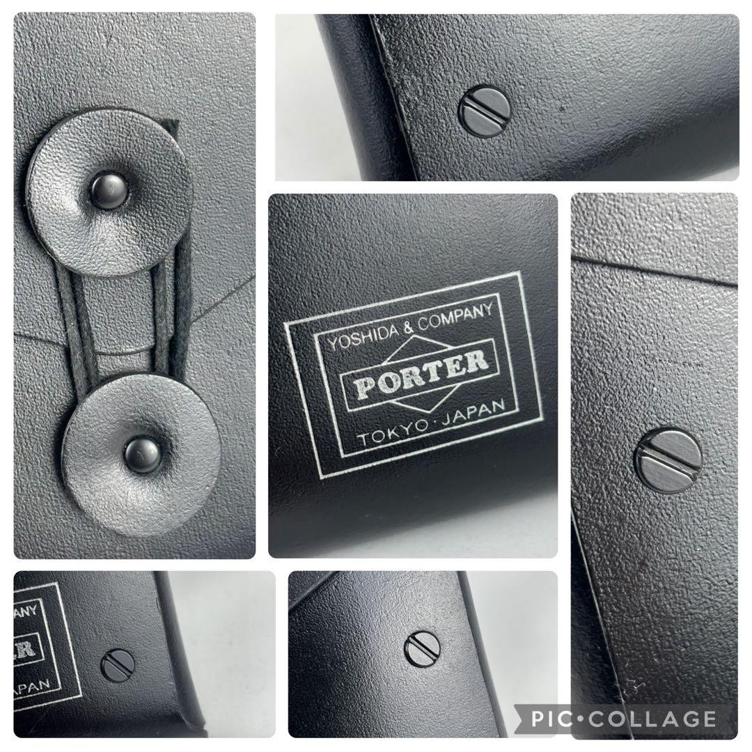 Excellent Condition PORTER Leather Multi-Case Bla… - image 10