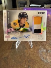 2023-24 Upper Deck Premier - Acetate Rookie Auto Patch Matthew Poitras  /99