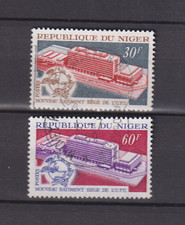 NIGER   .   N °  236 / 237   .   PAIRE   U.P.U.      OBLITEREE   .   SUPERBE .