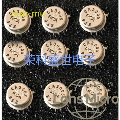 2 PCS RCA CA3005 12 PIN METAL CAN DIFFERENTIAL AMPLIFIER OPAMP #sub/95