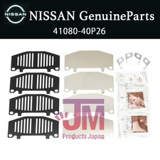 Disque de frein Nissan 300 ZX