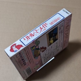 There is a box theory, Little Mermaid, Capcom, Famicom, FC, Retro game,