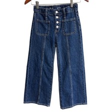Old Navy Girls High Rise Baggy Wide Leg Jeans Size 8 Adjustable Waist Denim