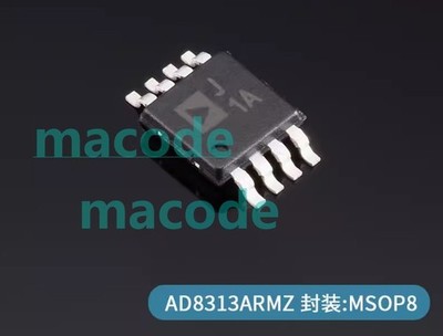 10PC NEW chip AD8313ARMZ-REEL7 AD8313ARM MSOP8 #qo