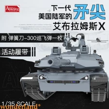 Amusing Hobby 35A054 1/35 US M1 AbramsX Main Battle Tank Model Kit