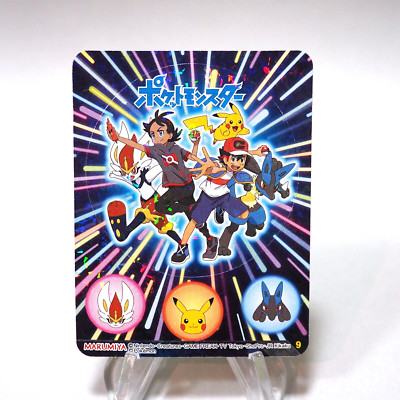 Pokemon Karte Ash Goh Pikachu Seal No.9 MARUMIYA Nintendo MINT~NM Japanisch i063
